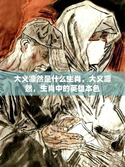 遍地开花 第5页