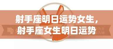 堂而皇之 第6页